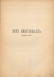A.Soffici, Rete Mediterranea, First issue, Vallecchi Publishing House, Florence, March 1920,