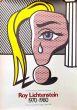 Roy Lichtenstein - Vintage Poster Exhibition in Florence –  Contemporary Artwork 