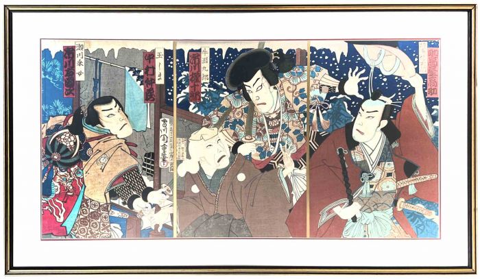 Kunichika Toyohara - Kabuki Scene - Old Masters' Art
