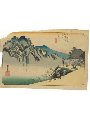 Hiroshige Utagawa - Sakanoshita: Fudesute Mountain - Modern Art