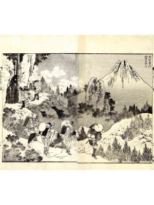 Katsushika Hokusai - Mount Fuji - Modern Artwork