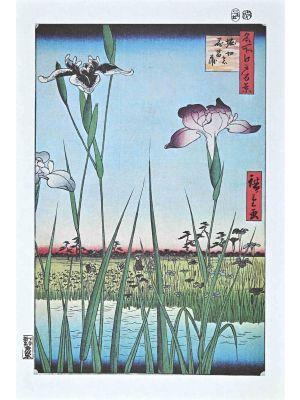 After Utagawa Hiroshige - Iris Garden - Modern Artwork