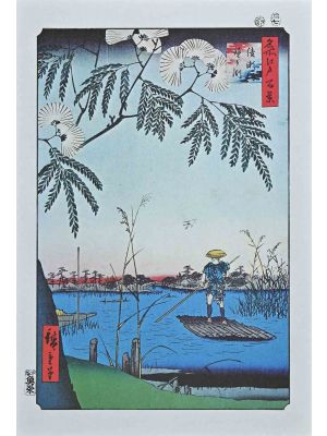 After Utagawa Hiroshige - Ayase and Kanegafuchi River - Modern Artwork