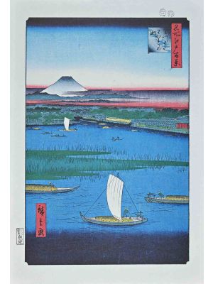 After Hiroshige - Mitsumata Wakarenofuchi - Modern Artwork