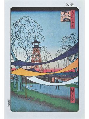 After Utagawa Hiroshige - Hatsune Riding Grounds, Bakuro-cho - Modern Artwork