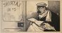 Passenger Train is an original artwork in China ink on brownish paper realized by Carlo Rivalta ( 1887-1941).