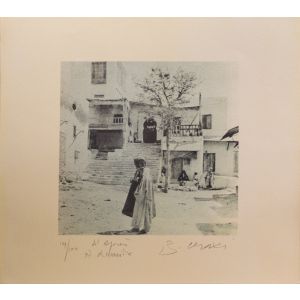 Tunisian