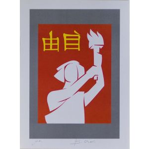 The Torch of Freedom