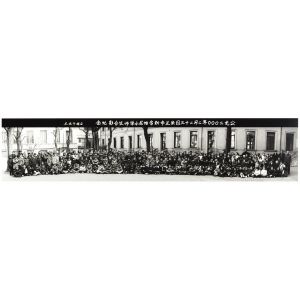 23 February 2000 Stoppani Elementary School by Zhuang Hui - Contemporary Artwork
