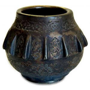 Ancient Indian Bronze Bowl