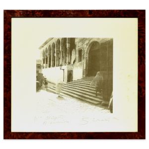 Zitouna Mosque - Tunisiaca