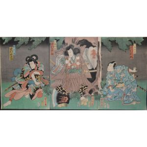 Three Warriors