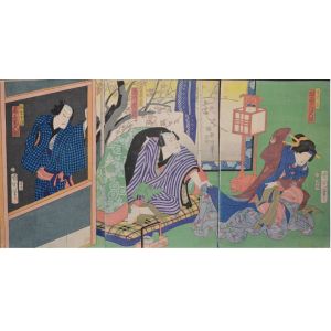 The Young Geisha