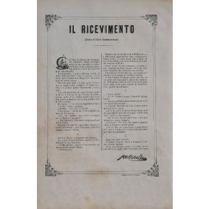 Solemn Receiving by Antonio Manganaro - Modern Artwork