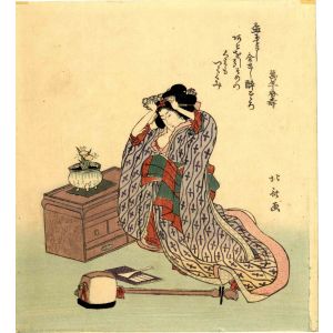 A Geisha Prepares for a Shamisen Performance for the New Year