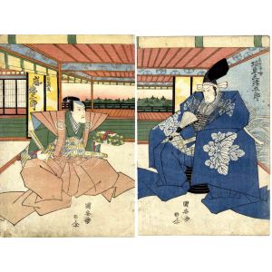 Plate from Kanadeon Chushingura