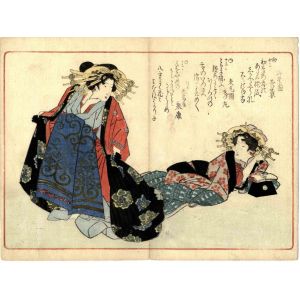 Yanagawa Shigenobu - A Myriad of Kyoka Poems Bijinga - Modern Artwork