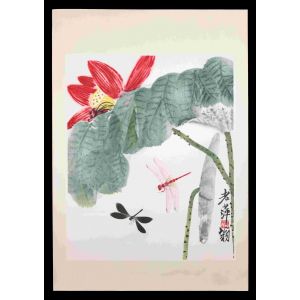 The Red Flower
