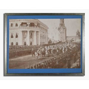 Moscow Parade