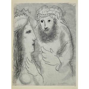 Esther and Mordecai