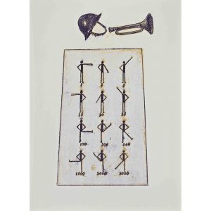 The Soldiers' Ballad