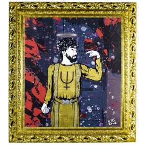 Bruno Salvatore Latella - Adam's Fall – Contemporary Artwork