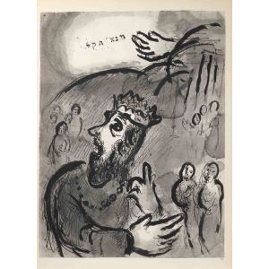 Balthassar and the Mystery of the Writing in the Sky