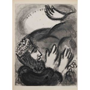 Solomon Appears in a Dream
