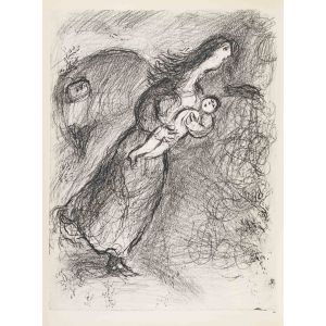The Tragedy of Hagar