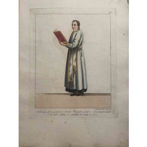 The Greek Subdeacon