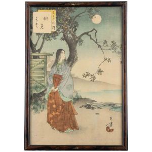 Sanjûroku Kasen (Thirty-Six Beauties in Comparison)