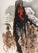 Iesu Flagellatus - From "Biblia Sacra" by Salvador Dalì - Surrealist Artwork 