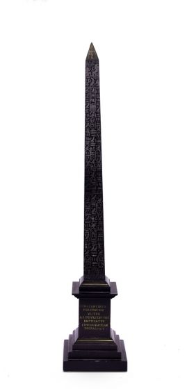 Belgian Black Marble Obelisk by Anonymous - Decorative Object