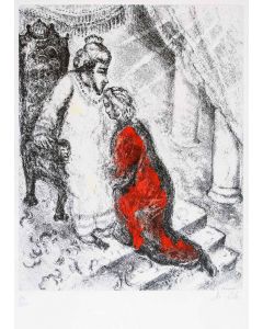 David and Absalom by Marc Chagall - Surrealist Artwork