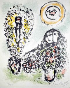 La Mise en Mot by Marc Chagall - Surrealist Artwork