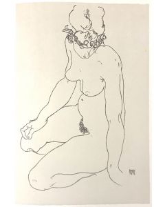 Kneeling Female Nude, Turning to the Right