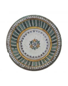 Persian Plate by Anonymous - Decorative Objects