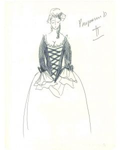 Sketch for a Lady Costume by Alkis Matheos - Contemporary Artwork 