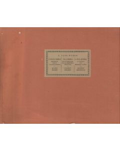 Quadri inglesi by A. Paul Weber - Contemporary Rare Book