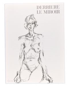 Derriere Le Miroir by Alberto Giacometti - Contemporary Artwork