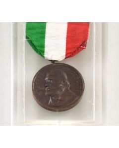 Garibaldi Medal  by Anonymous - Decorative Object