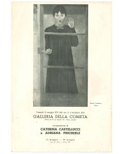 Cometa Gallery Catalogue