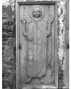 Byzantine Sculpture