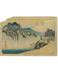 Hiroshige Utagawa - Sakanoshita, Fudesute Mine - 53 Stations of the Tokaido - Modern Art