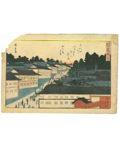 Hiroshige Utagawa - Kasumigaseki Nokei - Modern Art