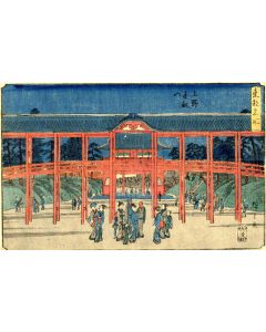 Toeizan Temple in Ueno