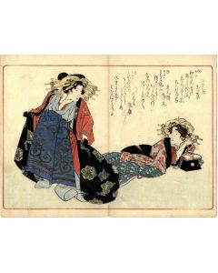 Yanagawa Shigenobu - A Myriad of Kyoka Poems Bijinga - Modern Artwork