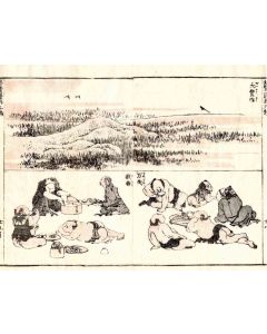 Katsushika Hokusai - Farmers Eating - Modern Artwork
