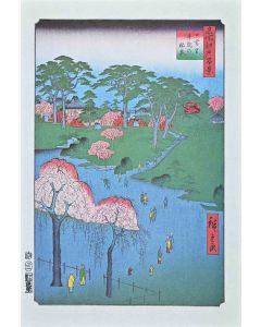 After Utagawa Hiroshige - Temple Gardens in Nippori - Modern Artwork