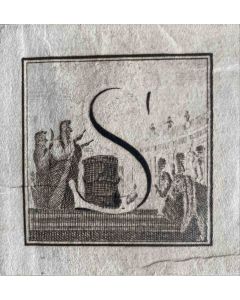 Antiquities of Herculaneum  - Letter of the Alphabet  S